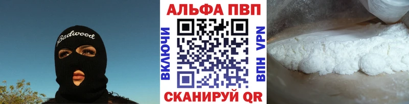 МАРИХУАНА Чегем