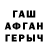 COCAIN Columbia Faruh Hojaev
