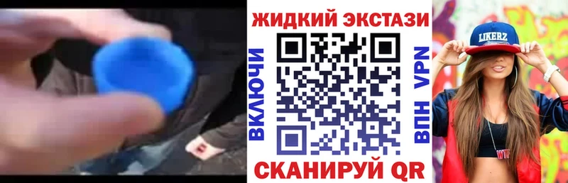 Бутират вода  Чегем 