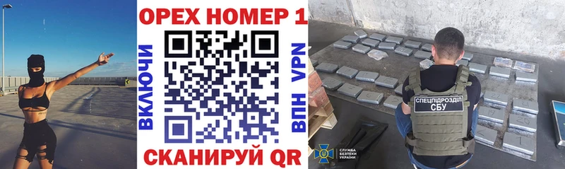 COCAIN Fish Scale  Чегем 