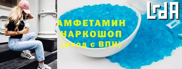 apvp Нягань