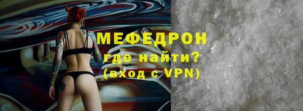 apvp Нягань