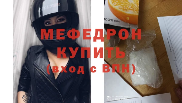 apvp Нягань