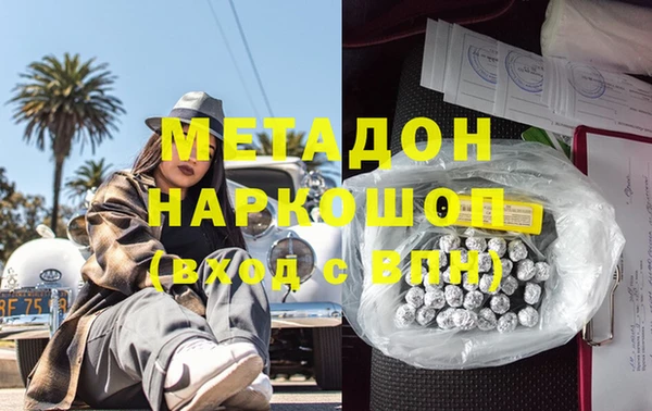 apvp Нягань