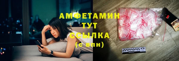 mix Няндома