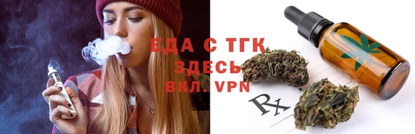 apvp Нягань