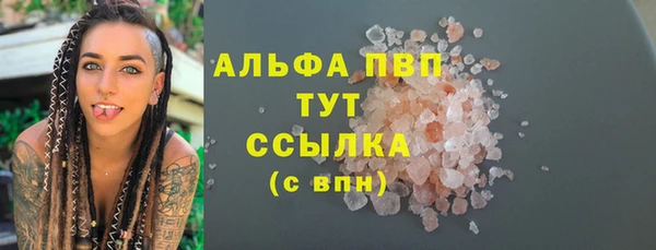 mix Няндома
