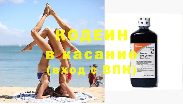 mix Няндома