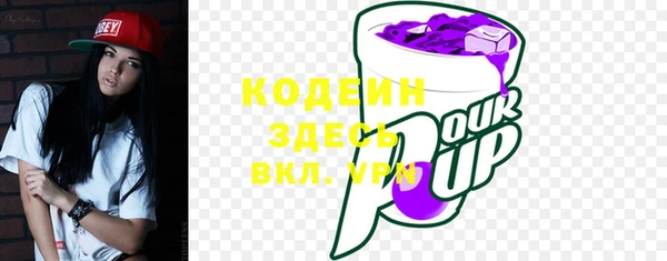 mix Няндома