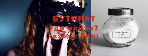 apvp Нягань