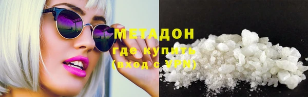 apvp Нягань