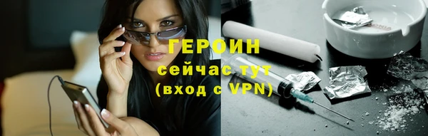 apvp Нягань