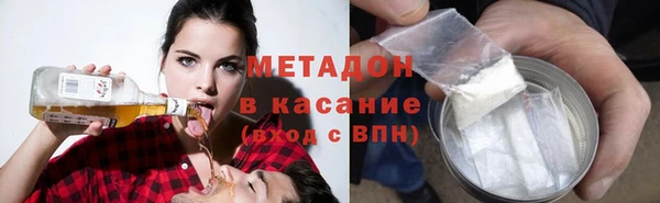 mix Няндома