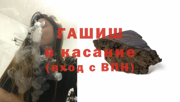 mix Няндома