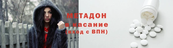 mix Няндома