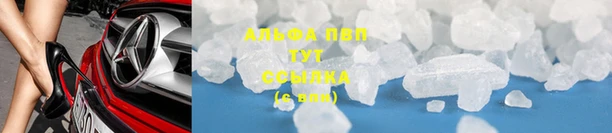 mix Няндома