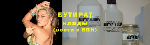 mix Няндома