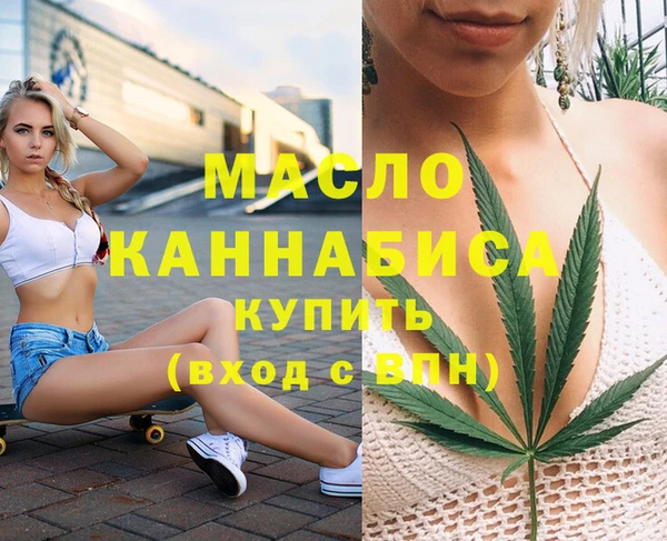 apvp Нягань