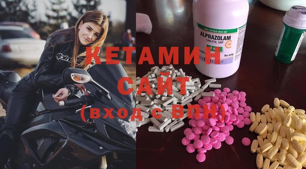 apvp Нягань