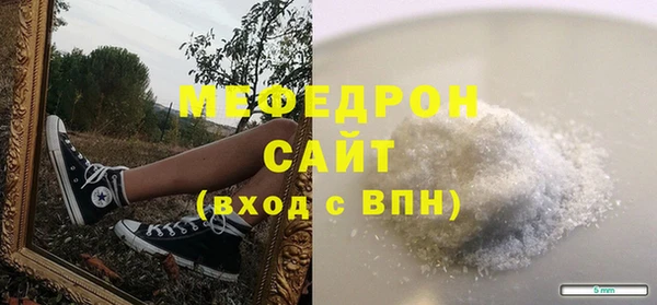mix Няндома