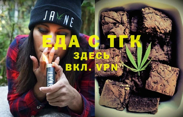 apvp Нягань