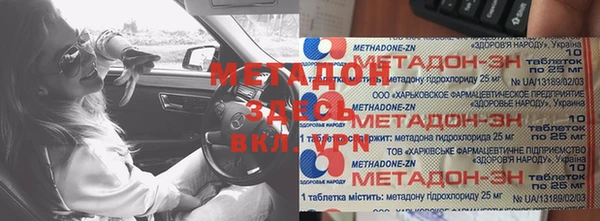 mix Няндома