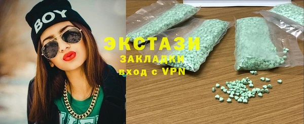mix Няндома