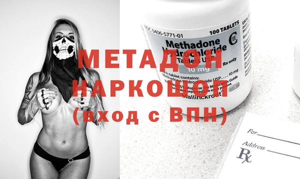 mix Няндома