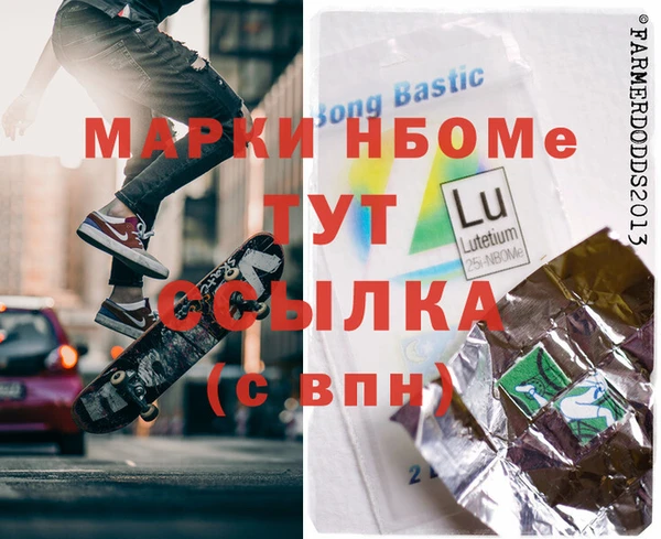 mix Няндома
