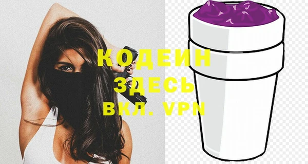 apvp Нягань
