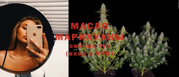apvp Нягань