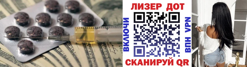 ЛСД экстази ecstasy  omg ТОР  Чегем 