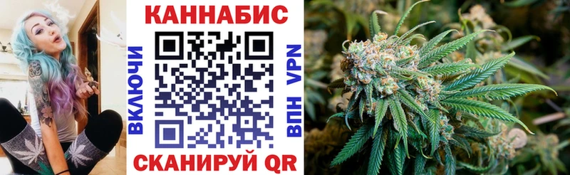 МЕГА маркетплейс  Чегем  Марихуана Amnesia 